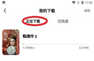 斑马视频最新版