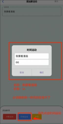 猫番阅读最新版