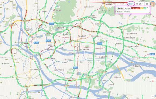 百度导航2025官方最新版