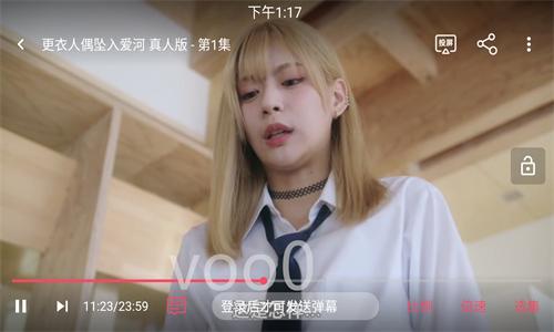 电影猎手官方最新版下载