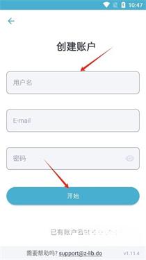zlibrary电子图书馆