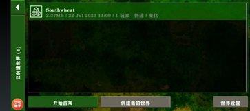 生存摩擦2僵尸+枪+商店