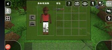 生存摩擦2僵尸+枪+商店