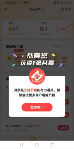 喜马拉雅全无偿版