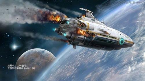 深海迷航零度之下