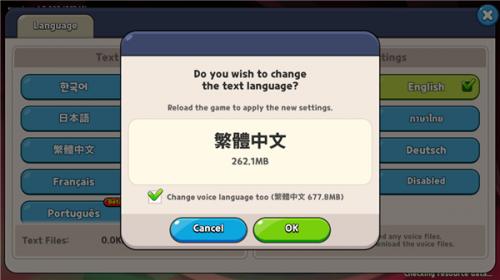 饼干人王国国际服