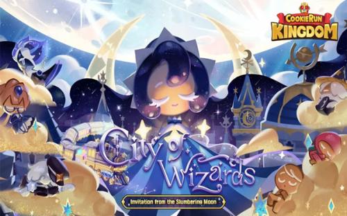 饼干人王国国际服