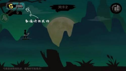 7723游戏盒老版本