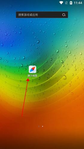 腾讯地图手机导航
