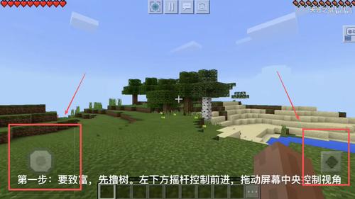 我的变百全球惊变一百天