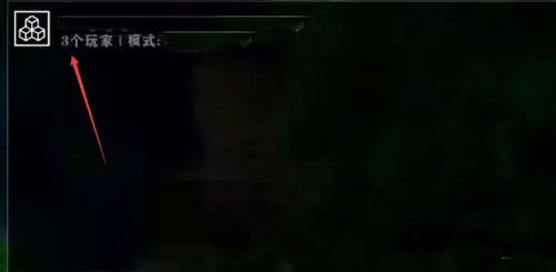 生存摩擦2联机版