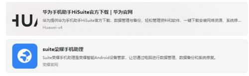 葫芦侠模拟机无偿版