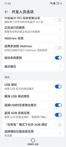 葫芦侠模拟机无偿版