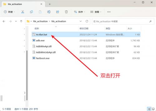 葫芦侠模拟机无偿版