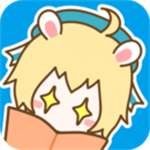 漫画台漫画