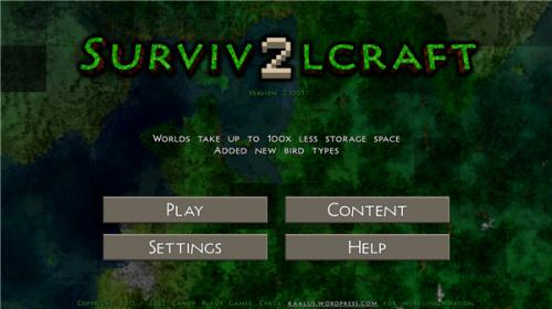 生存摩擦2.3插件版最新版下载