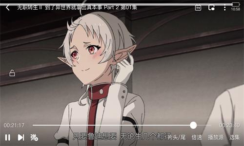 jocy2026nte囧次元app下载