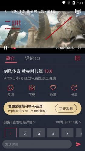 jocy2025nte囧次元