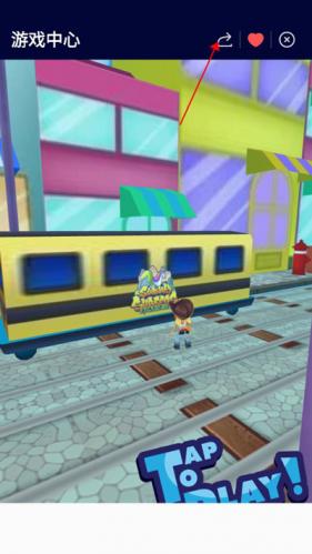 小米游戏中心最新版本安装包