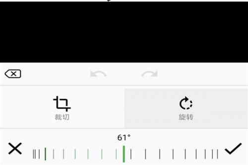 图片编辑器无偿版