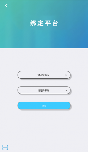 达美嘉教导app