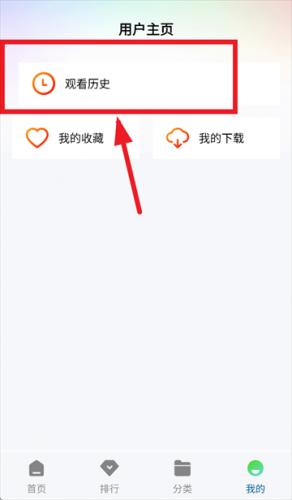 海狗视频无偿追剧安装包