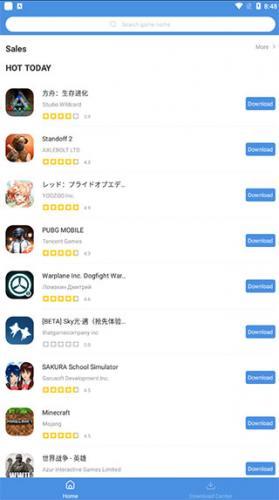 GamesToday中文版下载