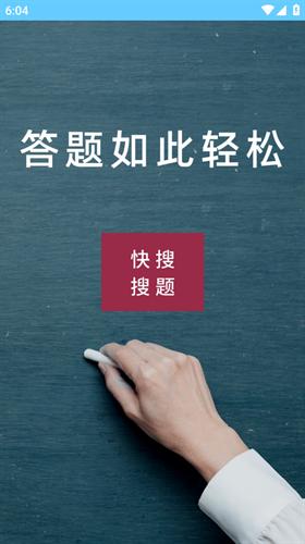 通达电脑体系备份和还原2026最新版下载