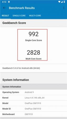 geekbench5