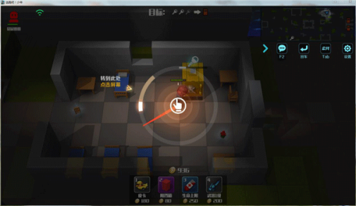 逃跑吧少年测试服