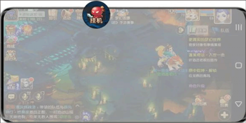 双子星云手机安卓版