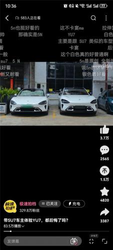 哔哩哔哩手机版