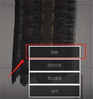 甜瓜游乐场7723汉化版