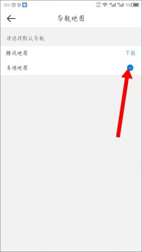 达达秒送骑士旧版本
