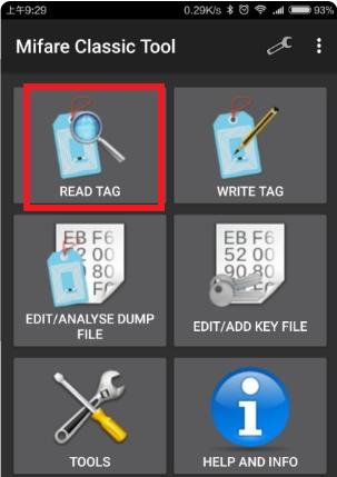 mifare classic tool中文安卓版下载