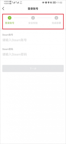 C5GAME开箱网