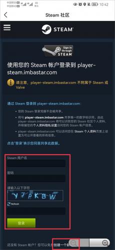 C5GAME开箱网