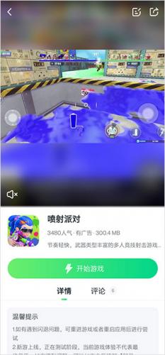 成本总控与合同治理业务处理平台无偿版下载