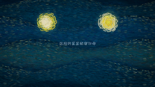 我们相距十万光年