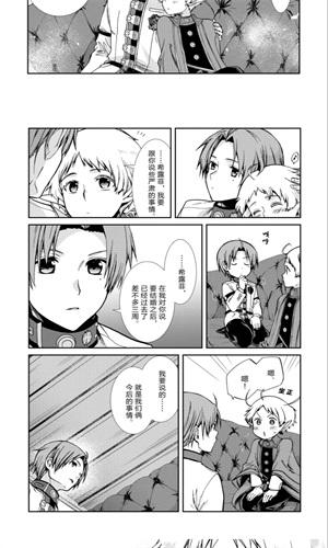 Cimoc下载官方版