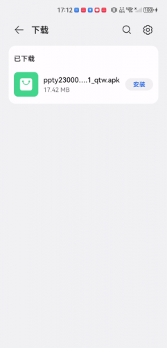 批量编码转换助手官方无偿下载