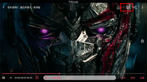 豚豚剧2025最新版本