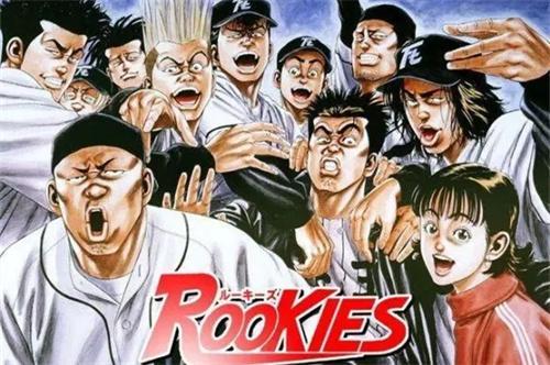 jump漫画app下载2026