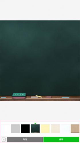 line camera小熊相机