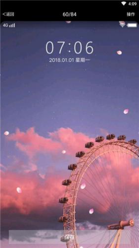 手机照片恢复助手