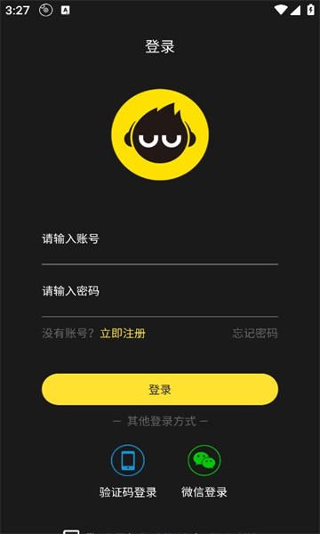 DJ呦呦音乐网