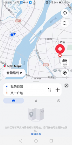 Petal Maps