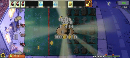 pvz杂交版随机盲盒模式