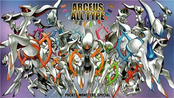 口袋妖怪最强进化下载