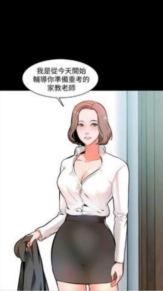 啵啵漫画